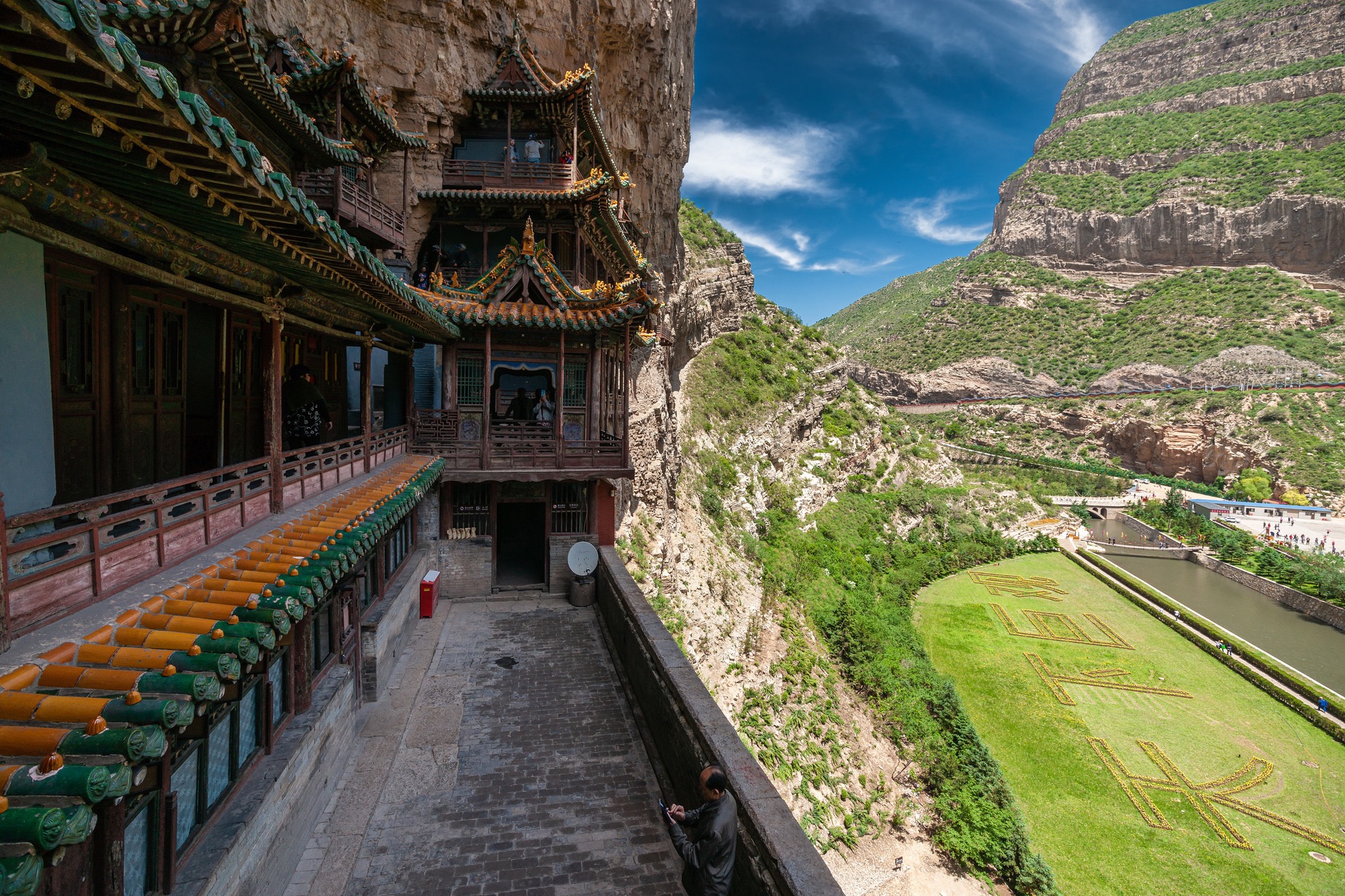 揭秘山西,历史底蕴与现代魅力的融合之旅
