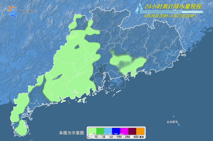 南国魅力无限,广东风情画卷🌴🏠