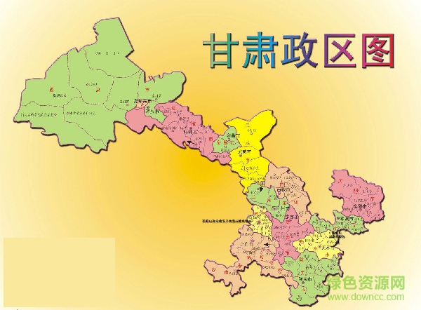 甘肃,历史、文化与地理的交融之地