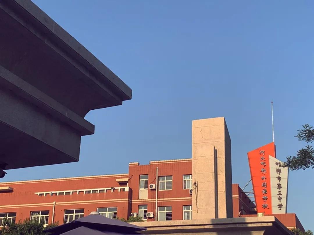 邯郸,千年古都的现代蝶变之路