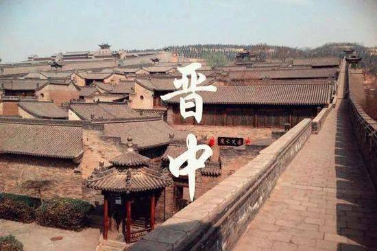 晋中，历史文化的瑰宝与现代发展的活力之都