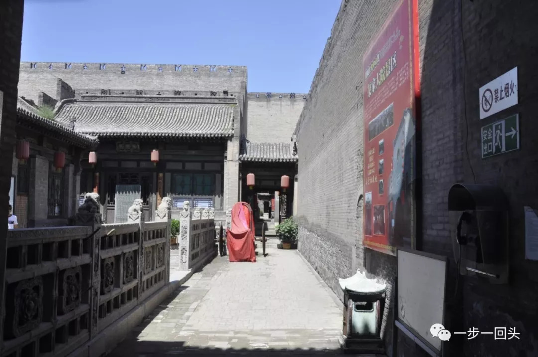 晋中,历史文化的瑰宝与现代发展的活力之都